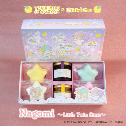 Nagomi～Little Twin Stars～