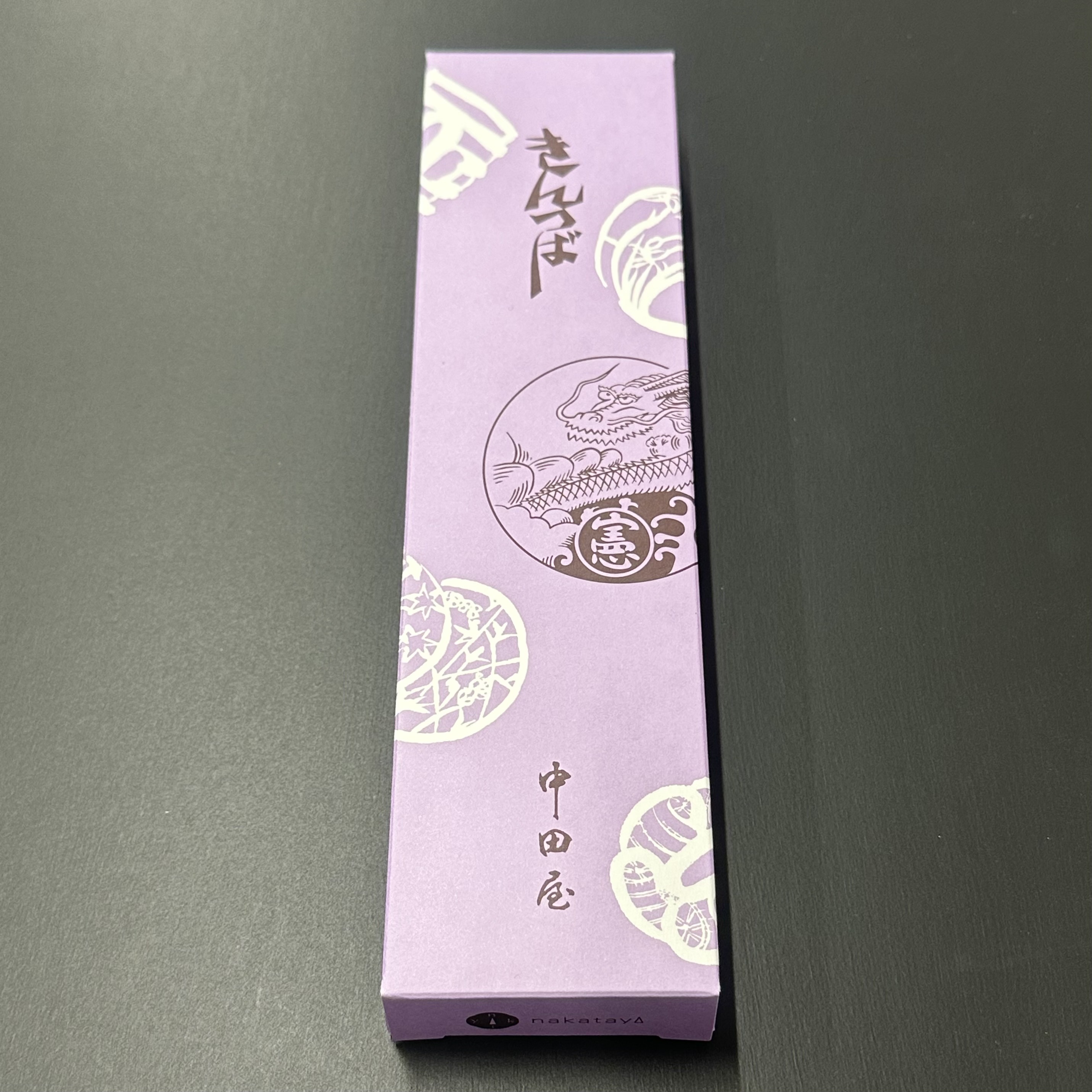 花屋西別府商店　地衣類オブジェ　気まぐれの蒐集箱 5000円 ～ 8000円まで の花 | 兵庫県神戸市垂水区の花屋